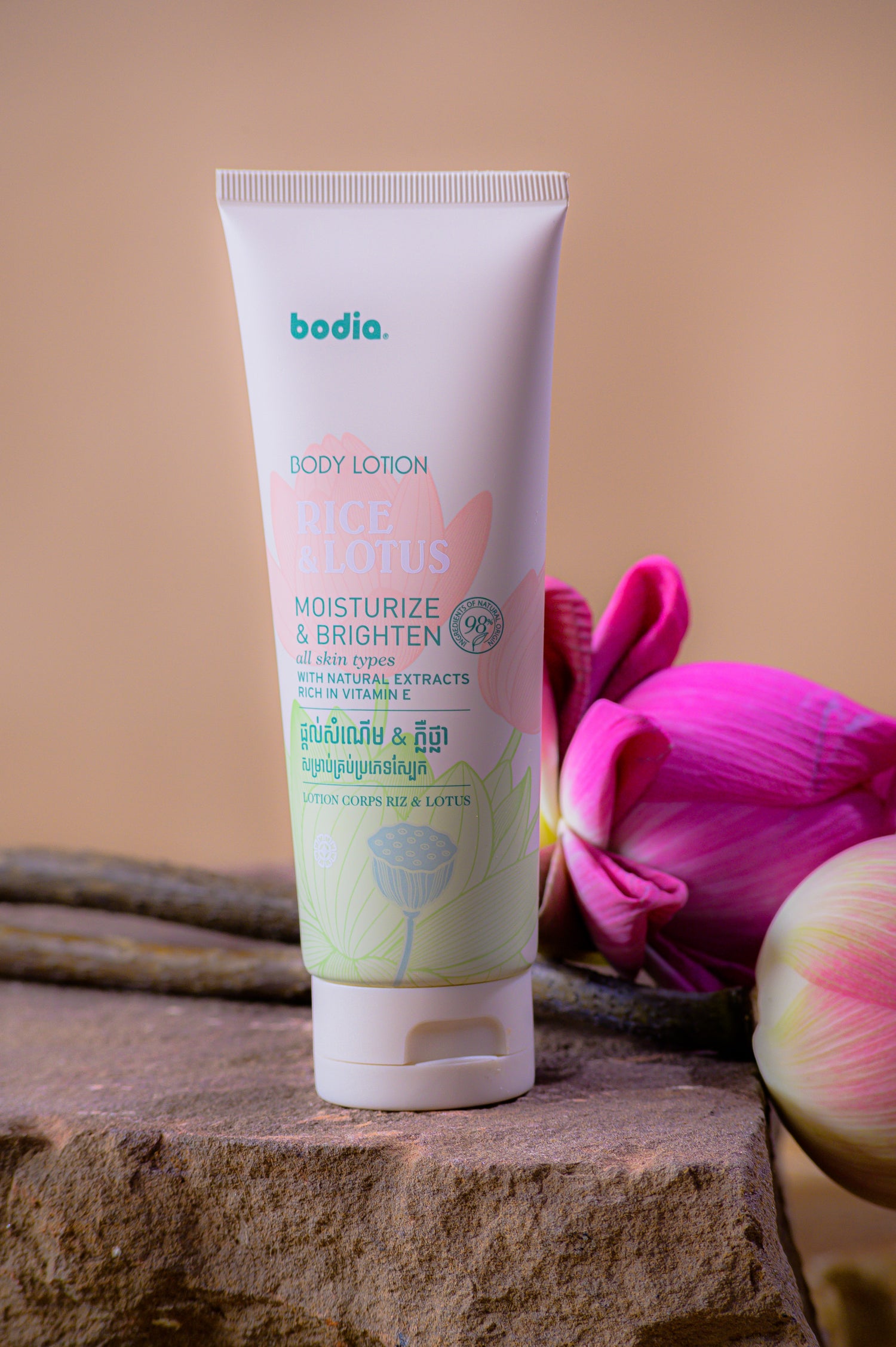 Hydrating body lotion – rice & lotus 